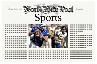 爱游戏官网-体育新闻中心上线体育新闻热点监测与预警系统,搜一下体育新闻